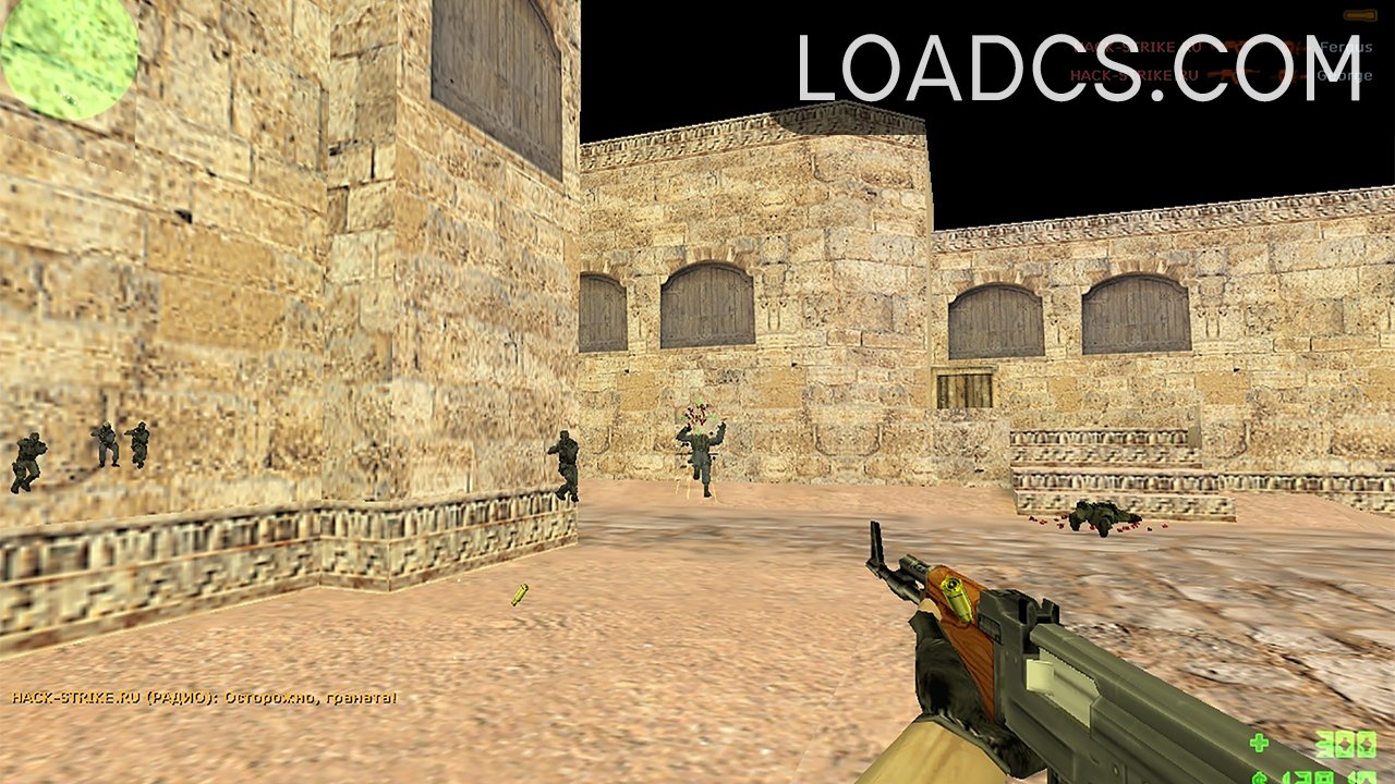 EnhancedAim Hack Ciunter Strike 1.6